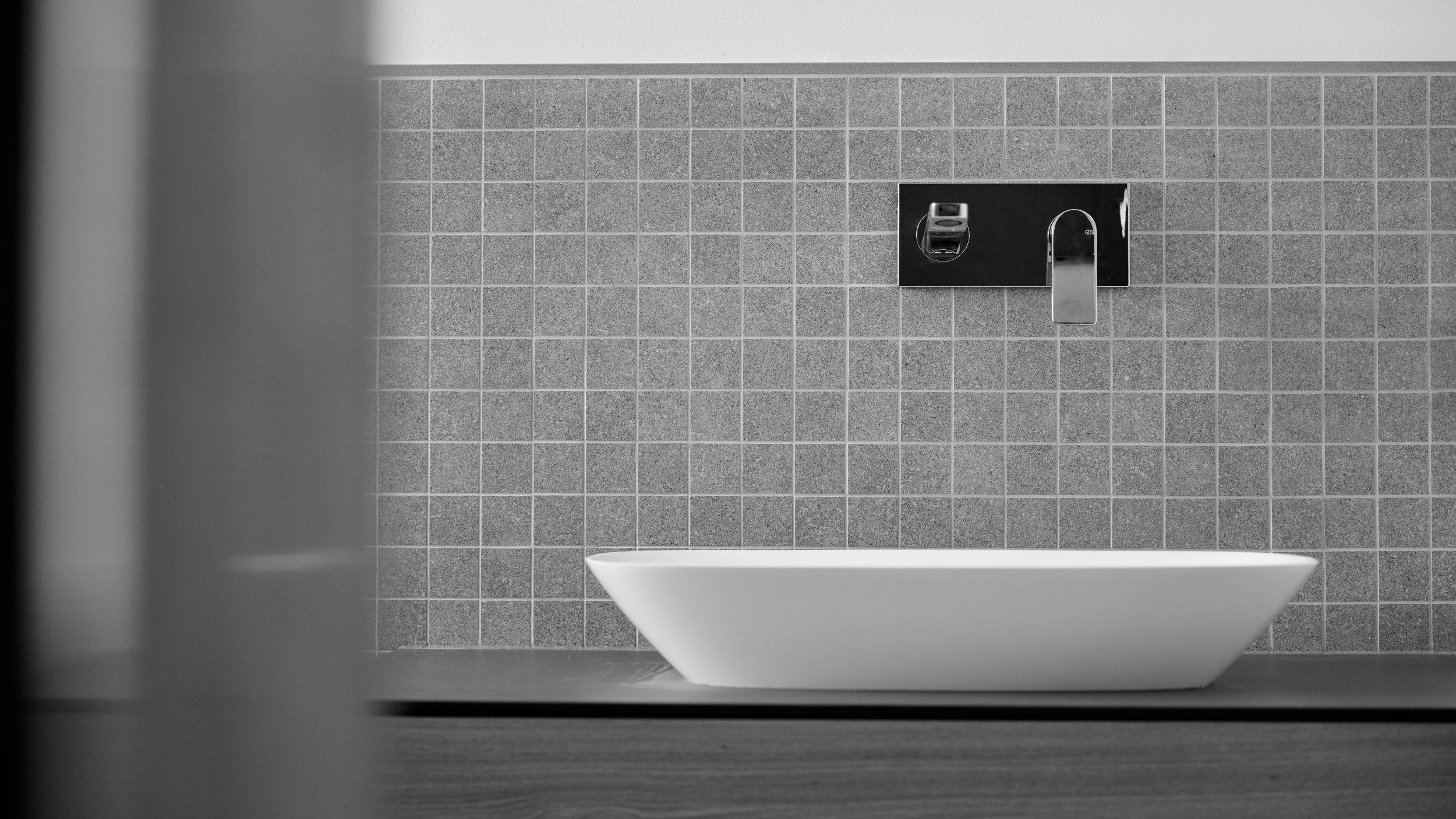 Geipel Sanitär- und Heizungstechnik GmbH