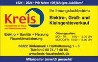 Kreis GmbH
