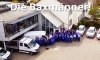Helmut Baxmann Heizungsbau GmbH